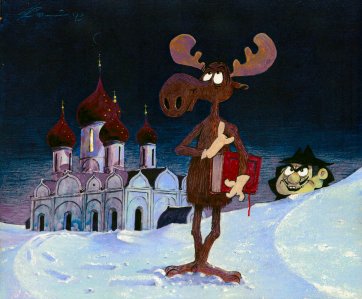 Bullwinkle at St. Sophia